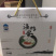 礼盒送礼佳品北海红树林海鸭蛋特产特产
