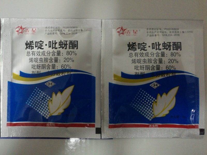 80%烯啶吡蚜酮防治果树飞虱蚜虫效果很好
