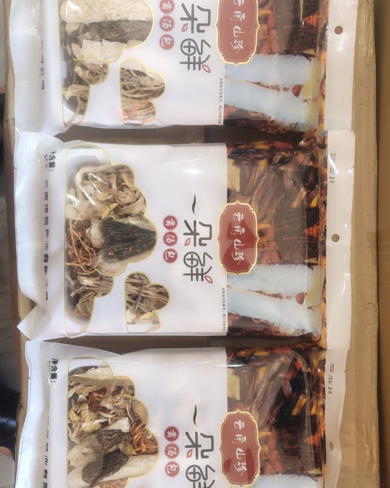 全国包邮云南精品懒人一朵鲜菌汤包10包包邮