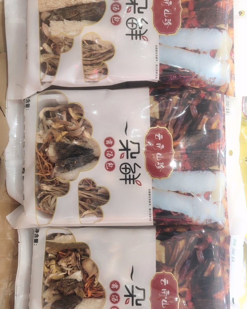全国包邮云南精品懒人一朵鲜菌汤包10包包邮