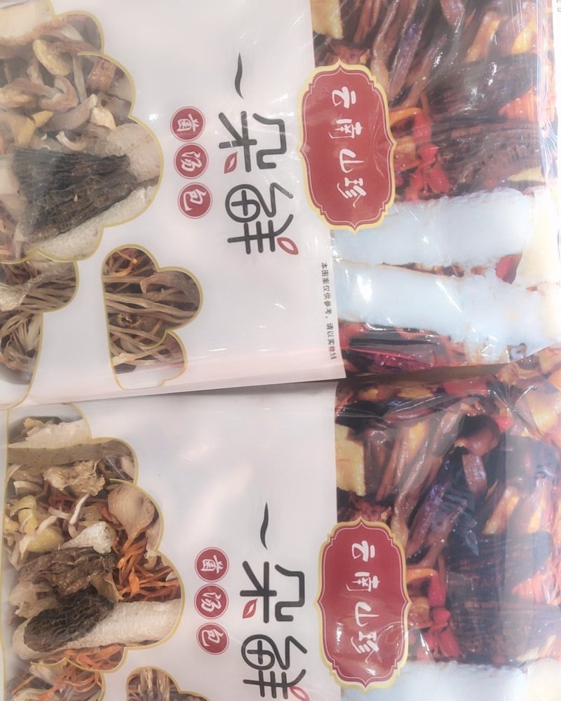 全国包邮云南精品懒人一朵鲜菌汤包10包包邮