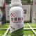亚磷酸钾叶面肥喷施叶面肥放心使用的好肥亚磷酸钾