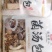 全国包邮云南精品懒人菌汤包10包包邮