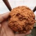 优质磷虾粉气味好用于高档生产饲料可用海森鲍鱼投放喂食饵料
