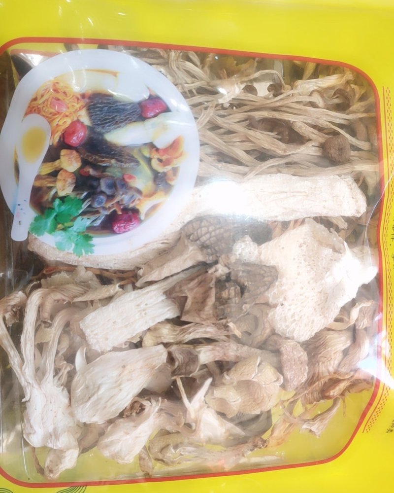 全国包邮云南精品懒人菌汤包10包包邮