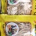 全国包邮云南精品懒人菌汤包10包包邮