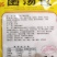 全国包邮云南精品懒人菌汤包10包包邮