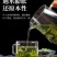 薄荷颗粒茶薄荷叶大货一手货源大货批发