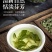 薄荷颗粒茶薄荷叶大货一手货源大货批发