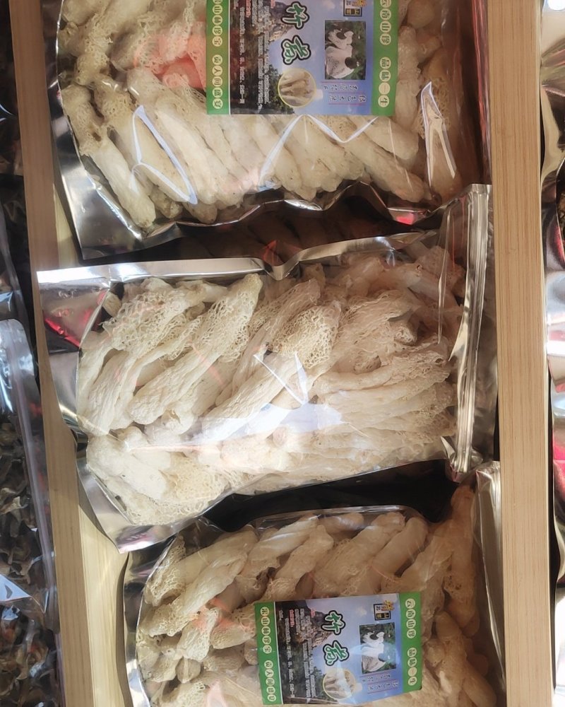全国包邮云南精品食用菌野生菌贵州红托竹荪