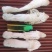 全国包邮云南精品食用菌野生菌贵州红托竹荪