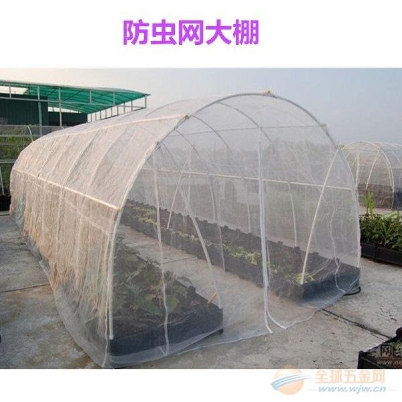 防雹网