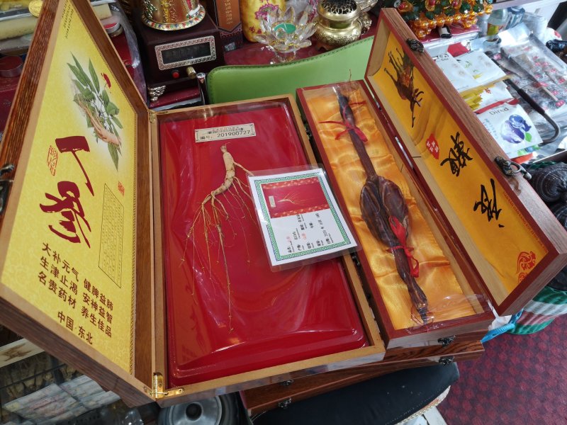正宗长白山人参（非人工养殖）