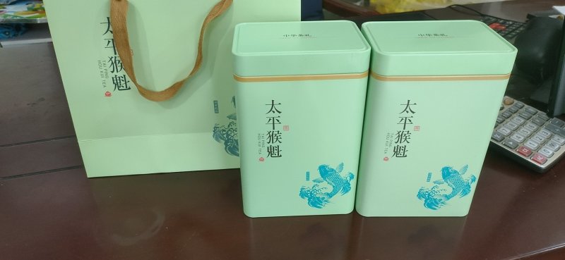 【绿茶】太平猴魁绿茶大叶茶厂家直销无中间商欢迎选购