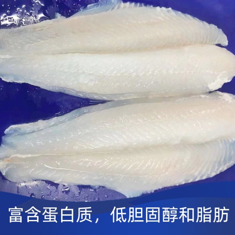 【全国10大仓发货90%次日到达】巴沙鱼柳，餐饮店专拍