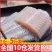 【全国10大仓发货90%次日到达】巴沙鱼柳，餐饮店专拍