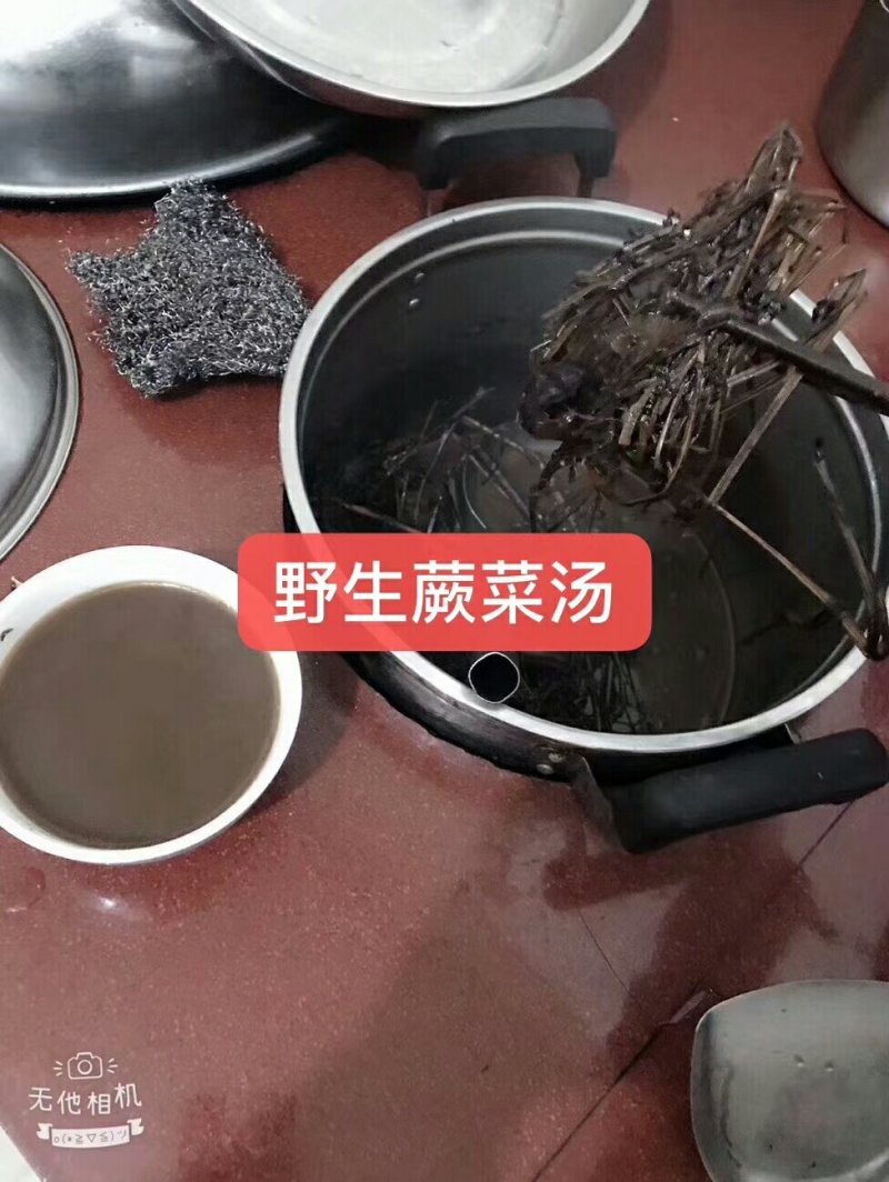 乡下山货野生蕨菜干乡下晒干赤结耳
