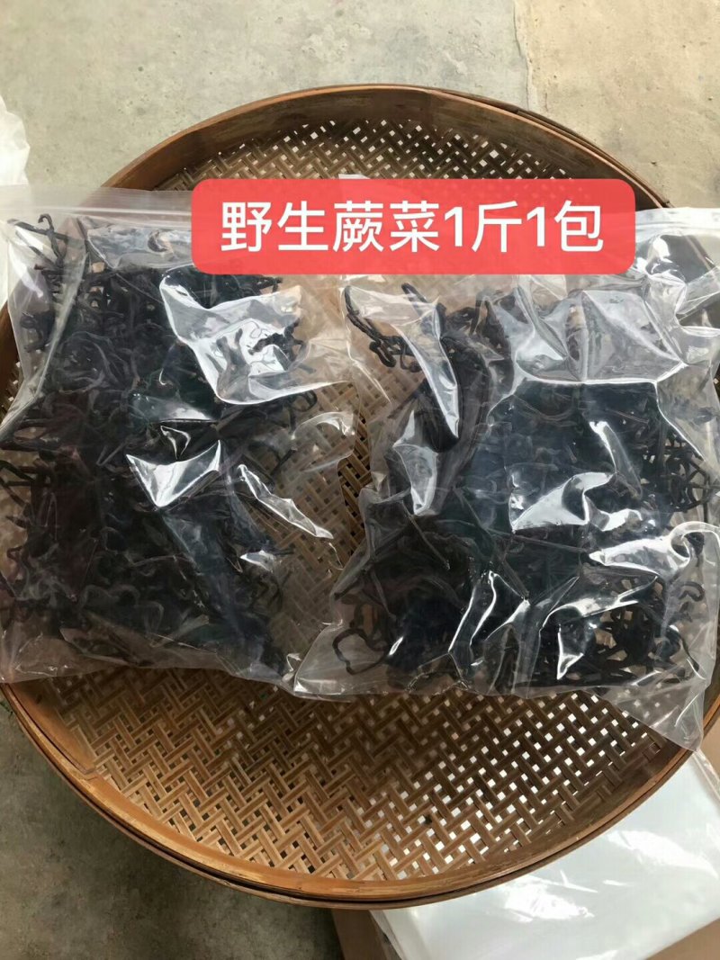 乡下山货野生蕨菜干乡下晒干赤结耳