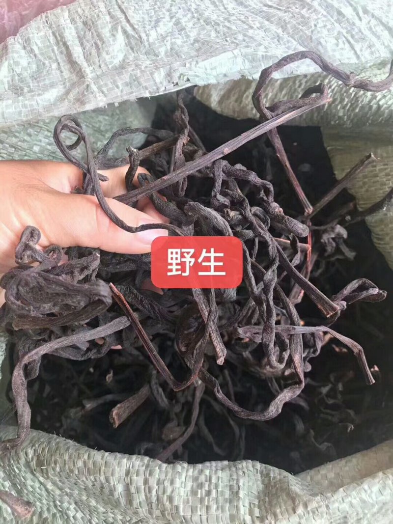 乡下山货野生蕨菜干乡下晒干赤结耳