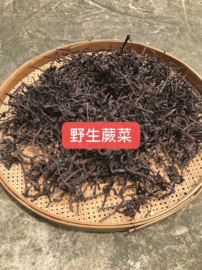 乡下山货野生蕨菜干乡下晒干赤结耳