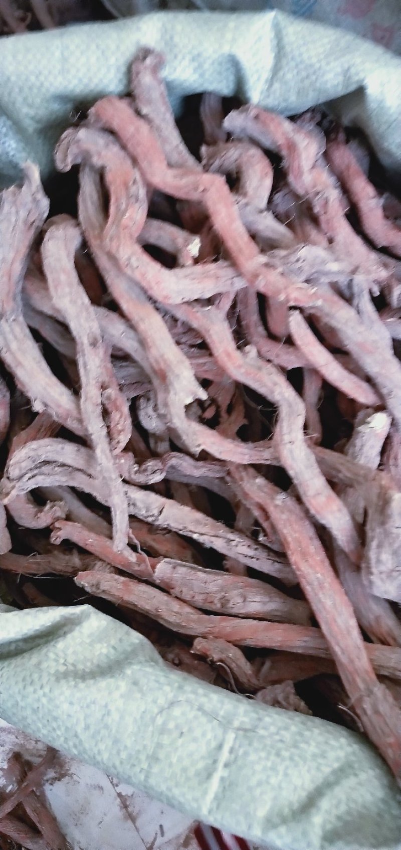丹参，芍药，姜黄，魔芋。