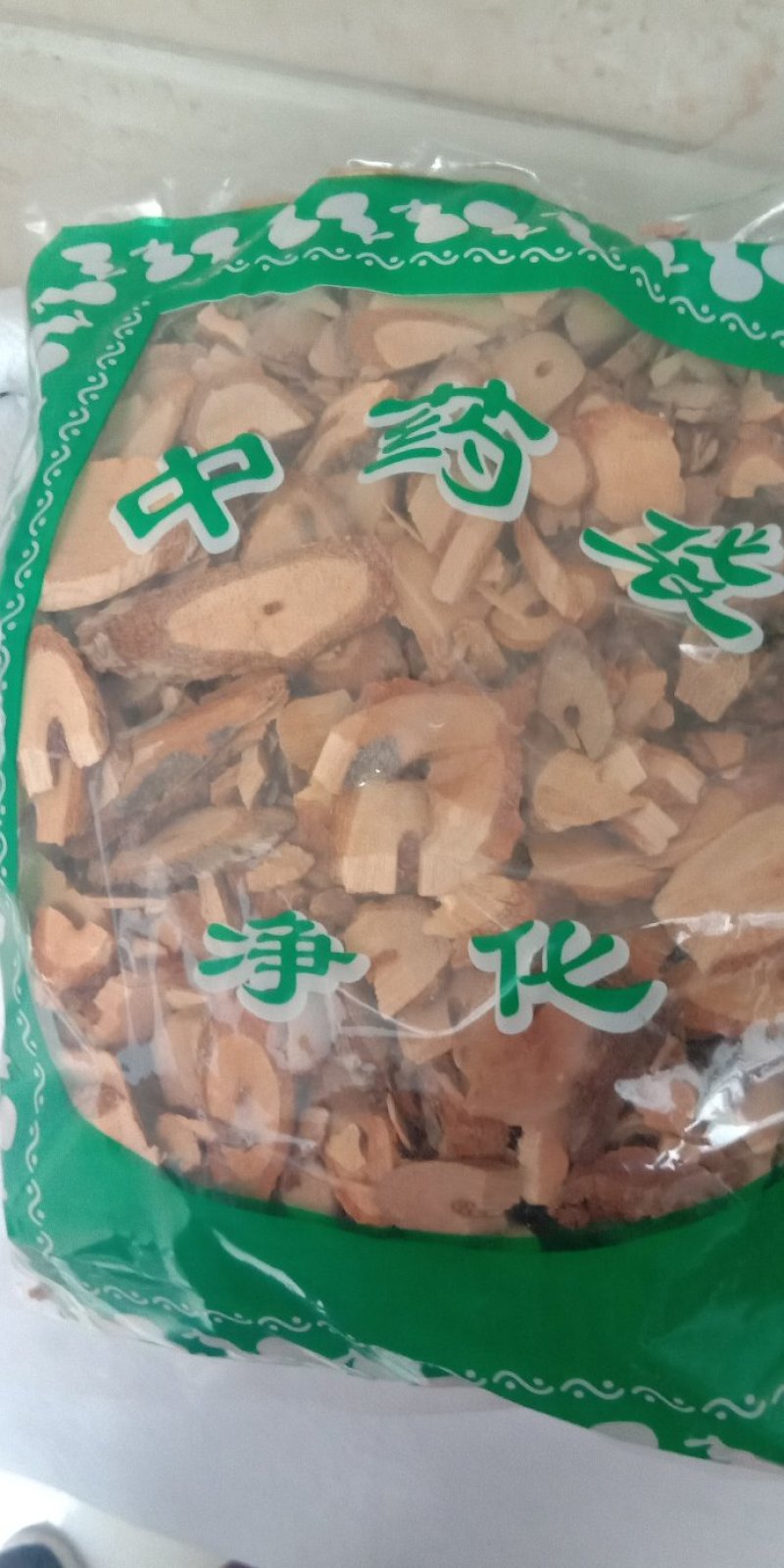猕猴桃根藤梨根无硫冷背药材齐全各种中药材