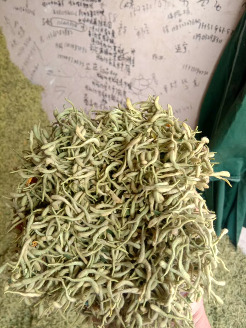 金银花金银花茶山东金银花茶2025年新金银花烘干