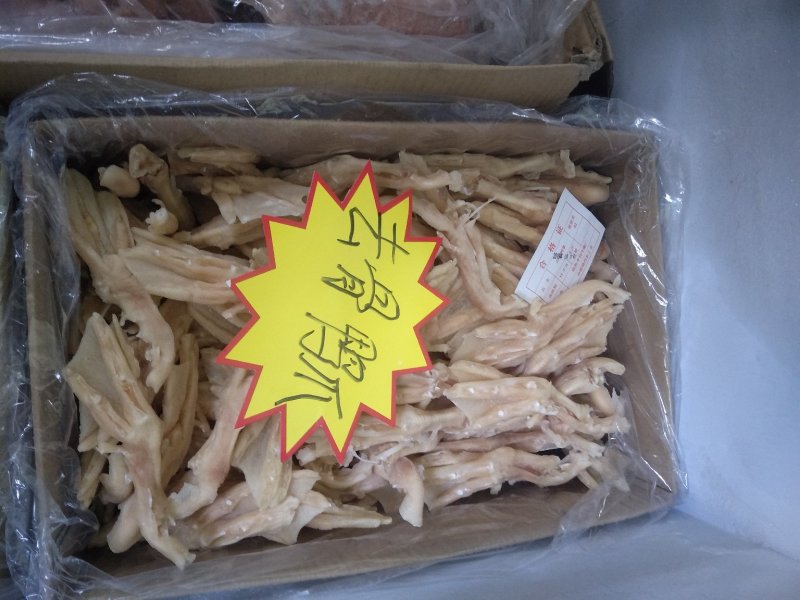 纯干去骨鸭爪，颜色鲜，质量好。