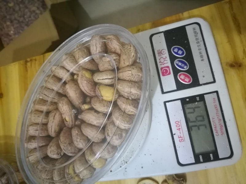 腰果