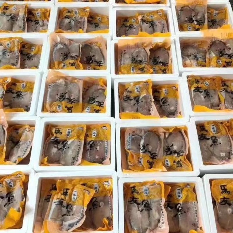 马友鱼片、肉多刺少老少皆宜湛江特产海鱼天然鱼虾冻品