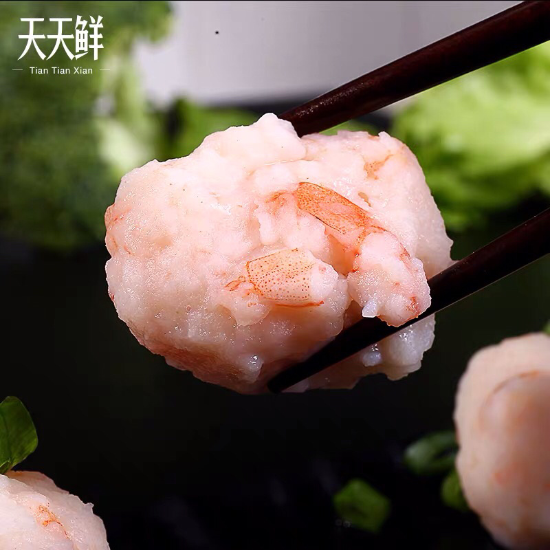 虾滑