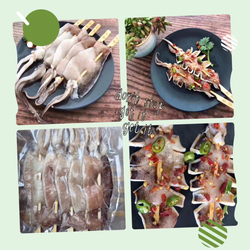 《有好货》铁板鱿鱼，烧烤铁板鱿鱼海鲜鱿鱼
