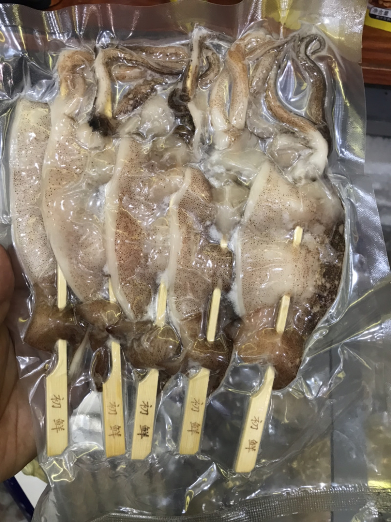 《有好货》铁板鱿鱼，烧烤铁板鱿鱼海鲜鱿鱼