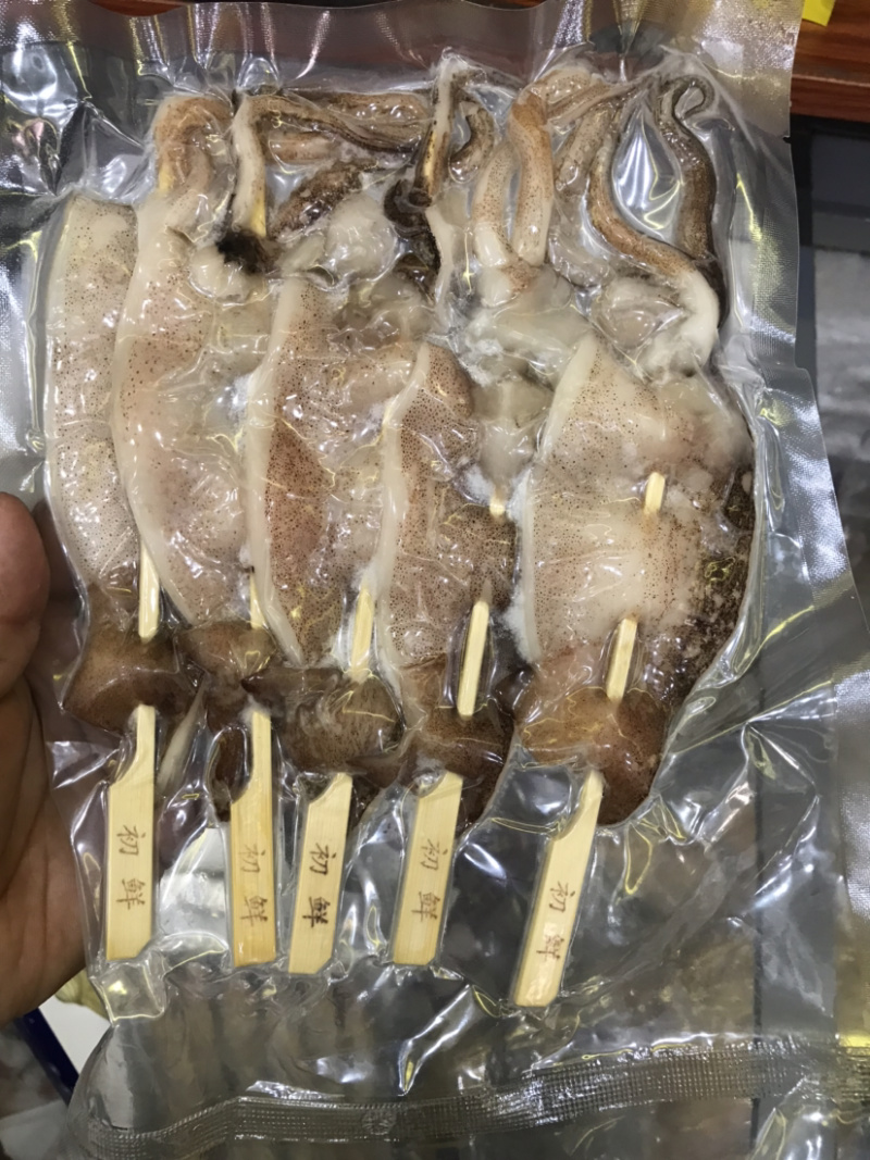 《有好货》铁板鱿鱼，烧烤铁板鱿鱼海鲜鱿鱼