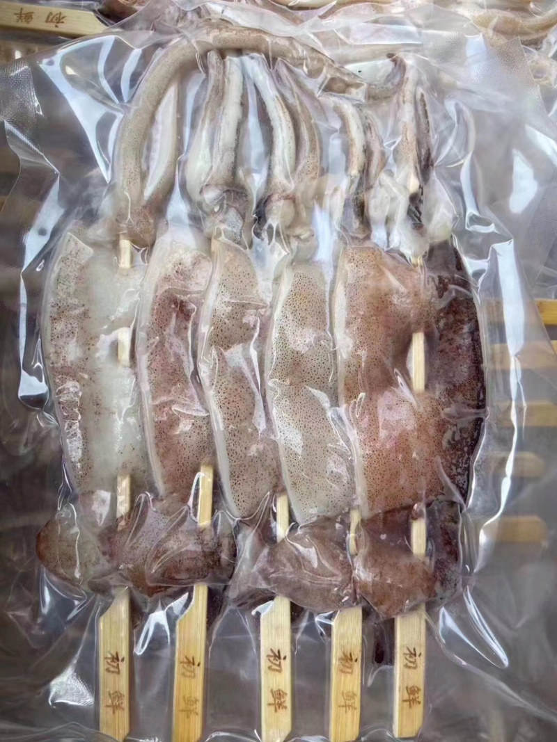《有好货》铁板鱿鱼，烧烤铁板鱿鱼海鲜鱿鱼