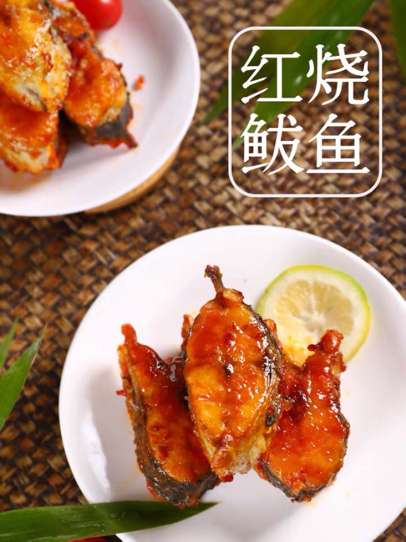 《有好货》铁板鱿鱼，烧烤铁板鱿鱼海鲜鱿鱼