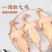 【特惠】新鲜乳鸽土鸽子农家散养鸽子放飞活体乳鸽子肉鲜现杀
