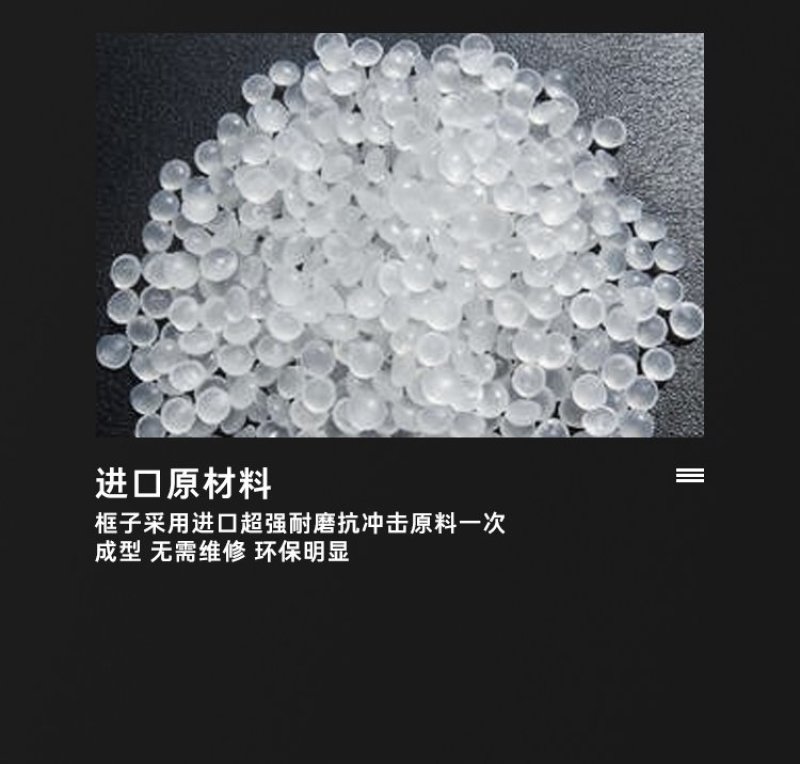 新料熟胶水果筐塑料筐周转筐蔬菜筐厂家直销