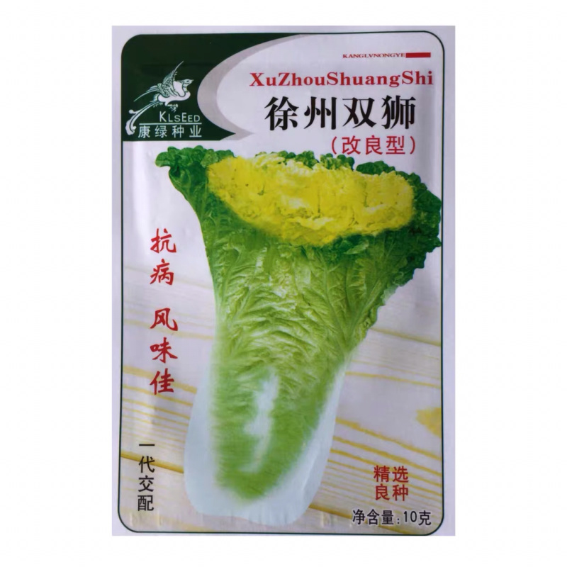 大白菜种子高产品种选育抗病秋季易种大田蔬菜种子包邮