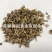 金盏菊种子厂家批发直销试播种花量大花海景观绿化可试种