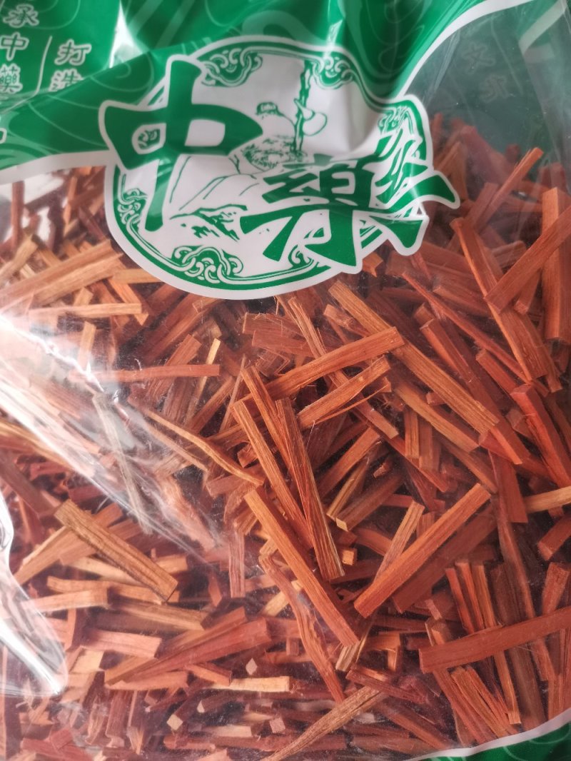 中药材苏木正品红苏木红方木湖南天然红柴赤木规格齐全