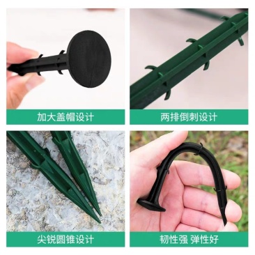 防草布地钉倒刺钉园艺地布钉塑料地布钉可开发票量大优惠