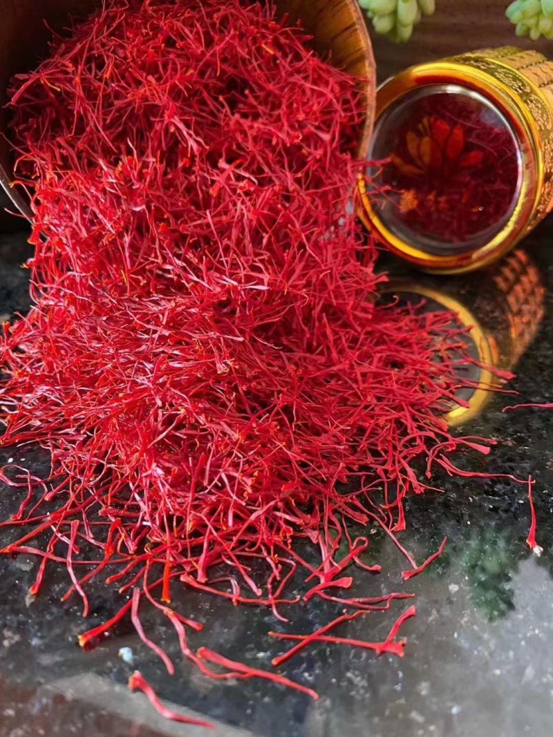 藏红花