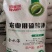 纯进口俄罗斯硫酸钾（粉末状）全水溶速溶速效~