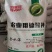 纯进口俄罗斯硫酸钾（粉末状）全水溶速溶速效~