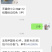 正宗麻鸡苗，正宗土鸡苗，正宗芦花鸡苗，乌骨鸡苗