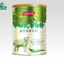 跑江湖羊奶热销产品厂家直批一件