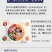 菱角米仁去壳菱角米仁舌尖上的美食菱角米仁包邮