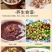 菱角米仁去壳菱角米仁舌尖上的美食菱角米仁包邮