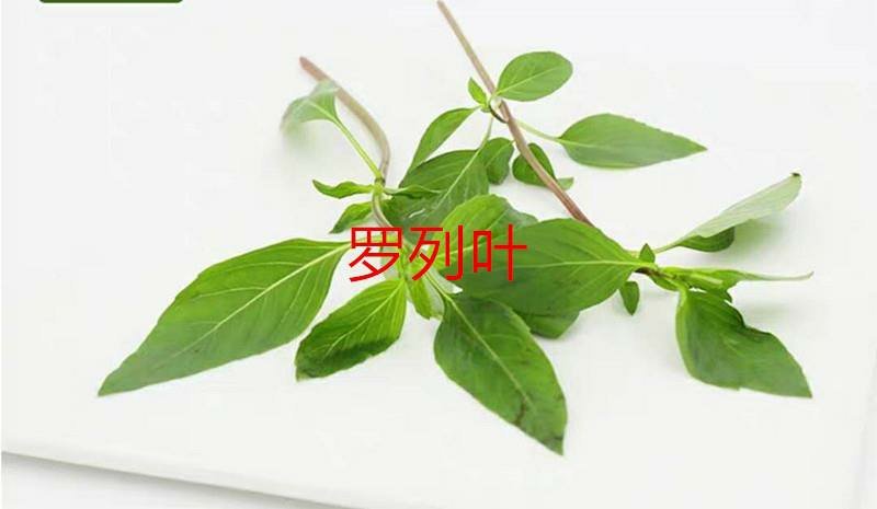 三色堇#食用花卉#